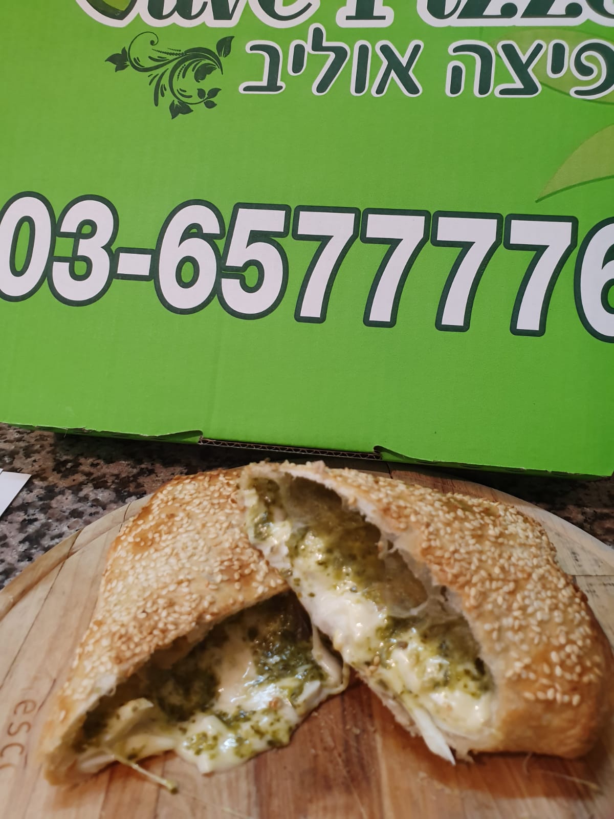 WhatsApp Image 2022-10-25 at 9.55.58 PM (2).jpeg